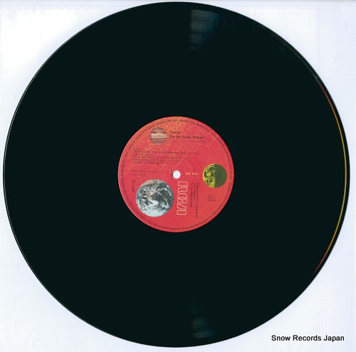 RVC-2222 disc