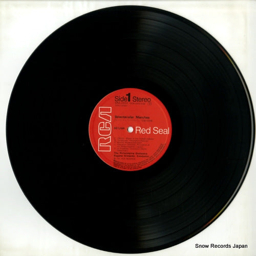 SRA-2944 disc