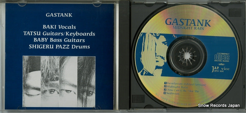 JPD-301 disc