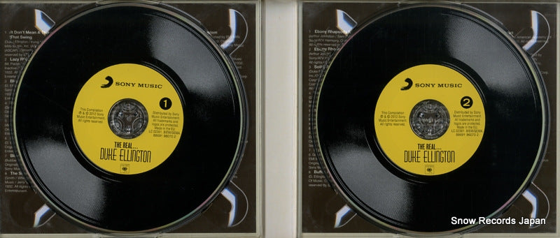 88691960702 disc