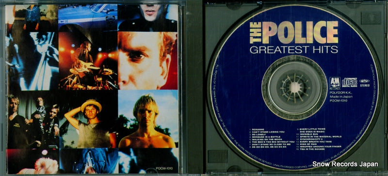POCM-1010 disc