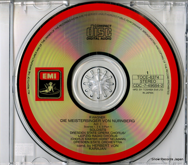 TOCE-6374 disc
