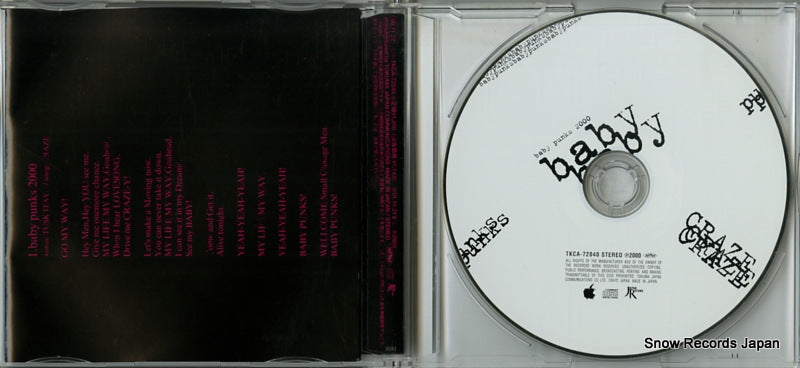 TKCA-72040 disc