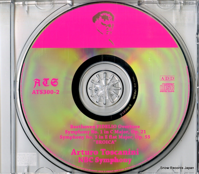 ATS300/304-2 disc