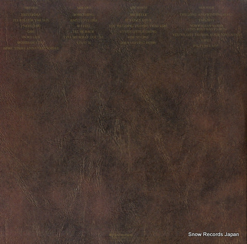 EAS-50007 back cover