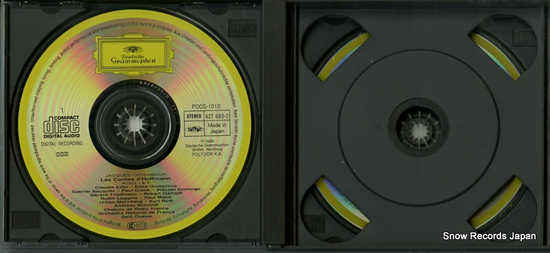 POCG-1010 / 427682-2 disc