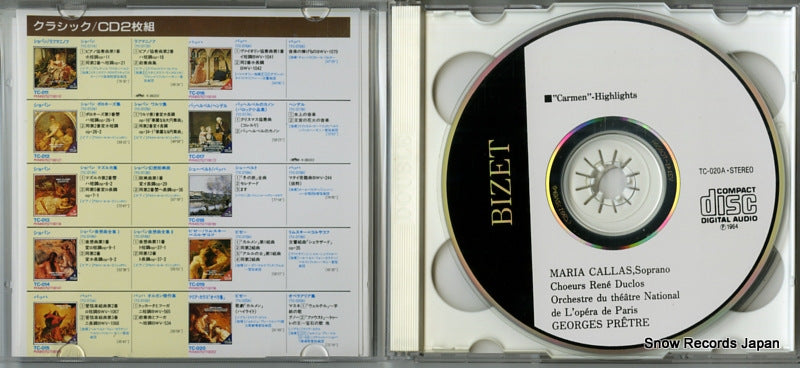 TC-020 disc