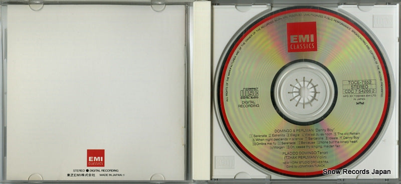 TOCE-7552 disc