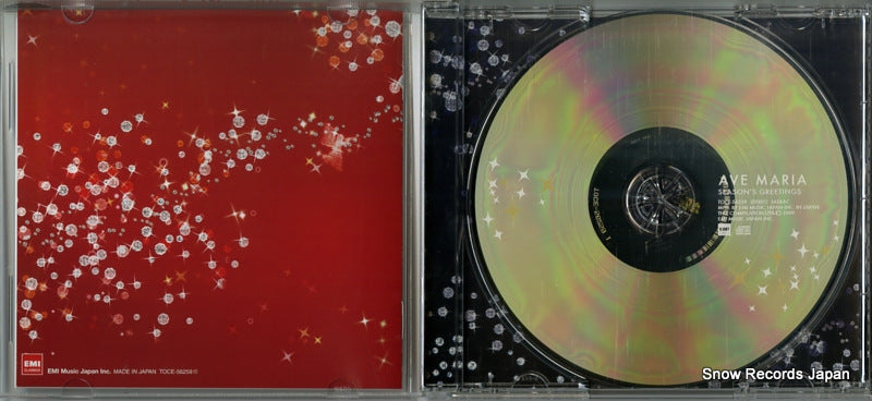 TOCE-56259 disc