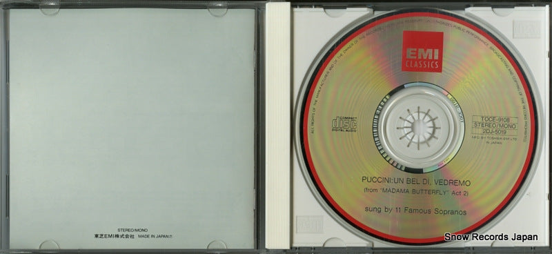 TOCE-9108 disc