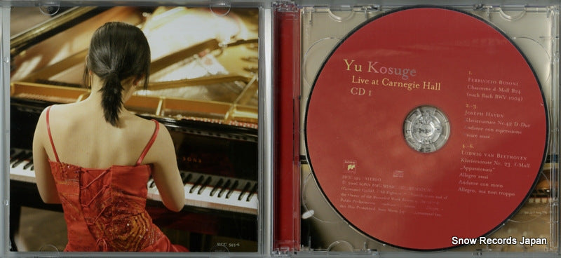 SICC545 disc