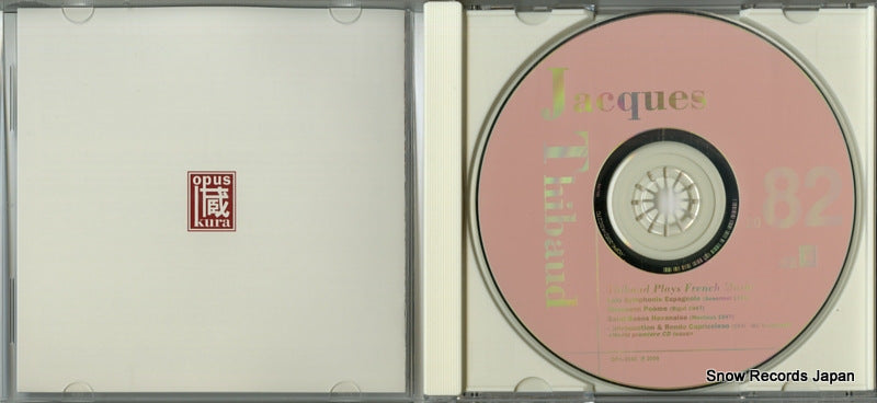 OPK-2082 disc