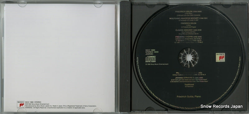 SICC1880 disc