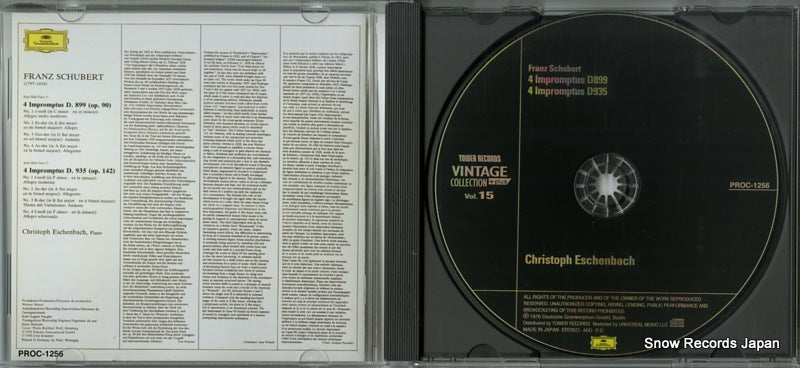 PROC-1256 disc