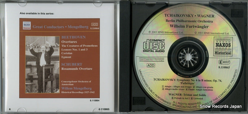 8.110865 disc