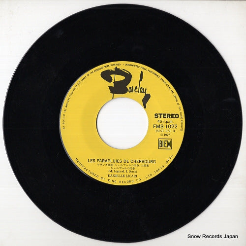 FMS-1022 disc