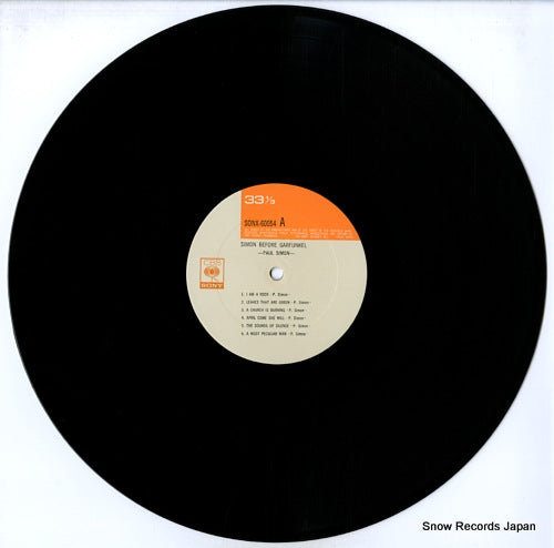 SONX60054 disc