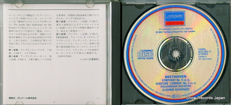 F35L-50195 disc