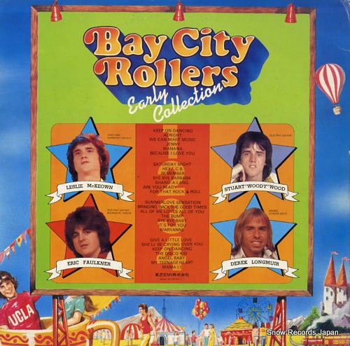 IES-50011 back cover