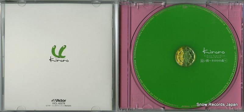 VICL-60278 disc