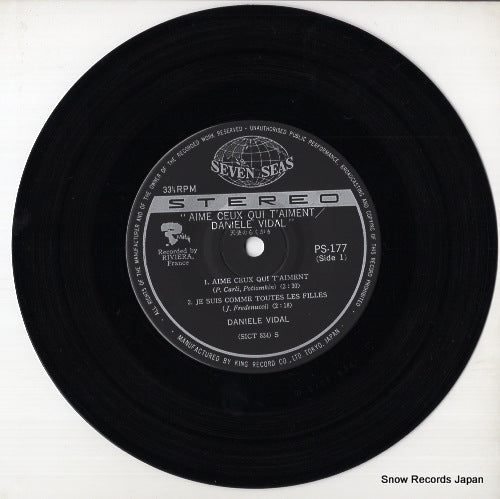 PS-177 disc