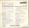 DP-1601 back cover