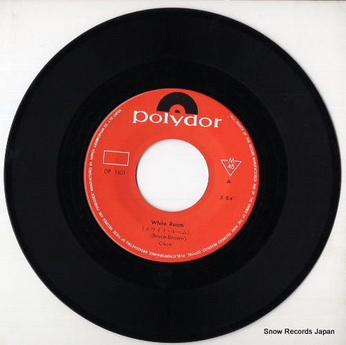 DP-1601 disc