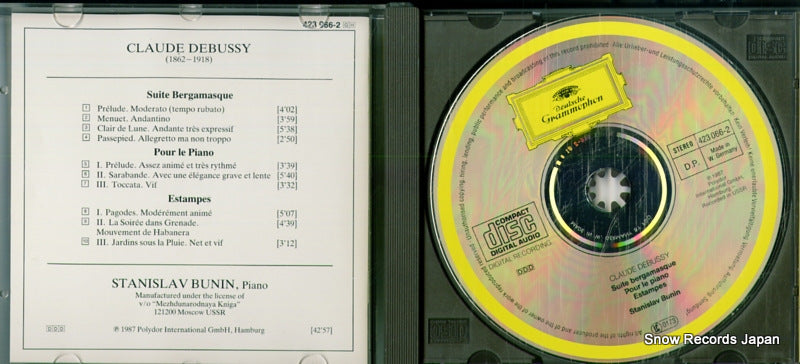 423066-2 disc