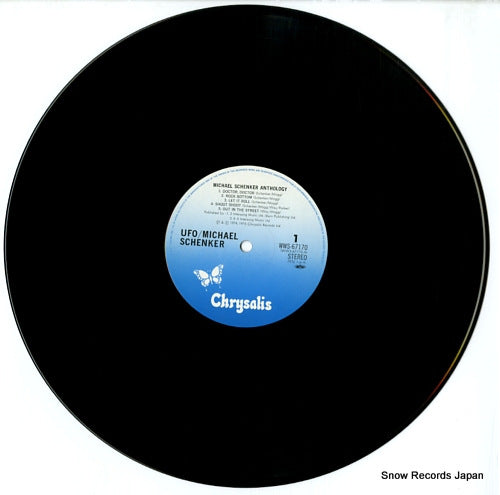 WWS-67170 disc