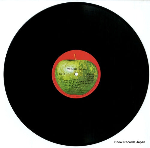 EAP-9032B disc