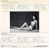 BS-1561 back cover