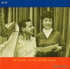 SAS-769 back cover