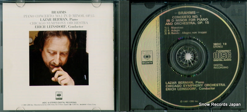 38DC19 disc