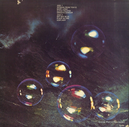 P-8312W back cover