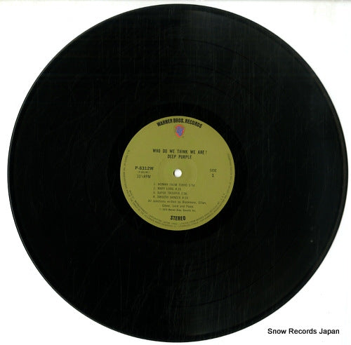 P-8312W disc