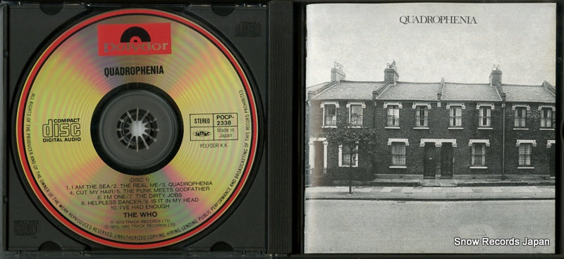 POCP-2338 disc