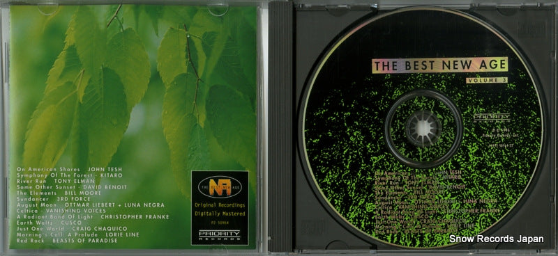 P250964 disc