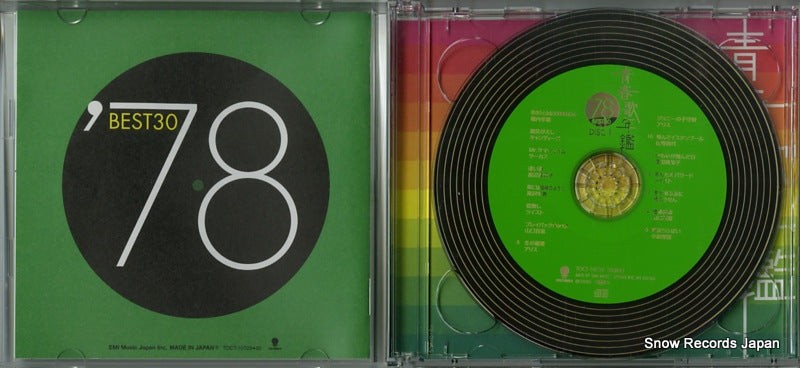 TOCT-10729 disc