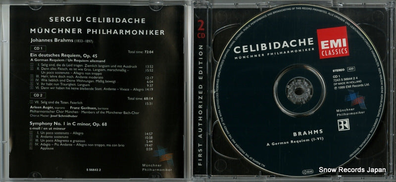 55684232 disc