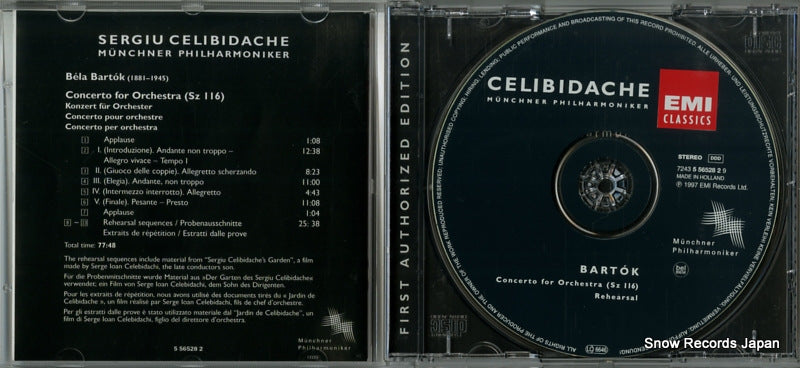 5565282 disc