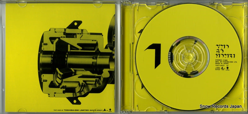 TOCT-24231 disc