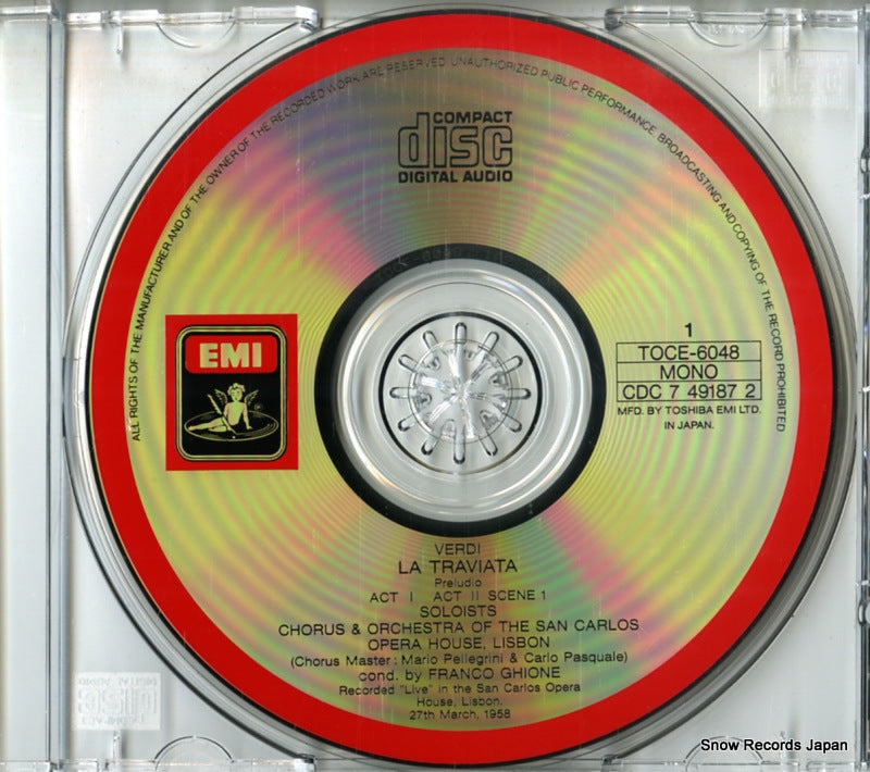 TOCE-6048 disc