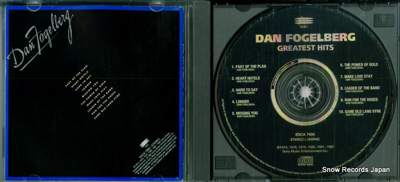 ESCA7660 disc