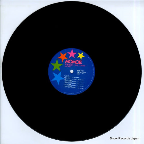 00AH1021 disc