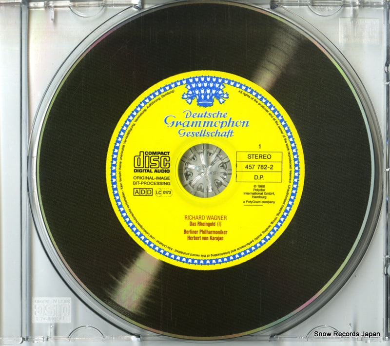 457780-2 disc