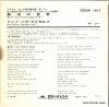 DP1817 back cover