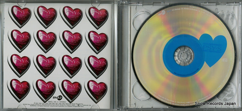 MHCL193 disc