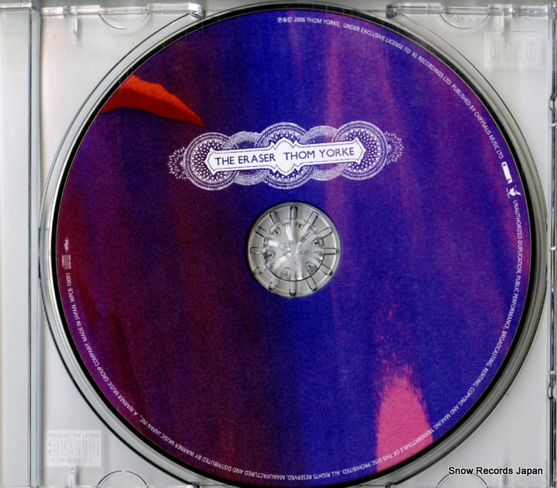 WPCB-10001 disc