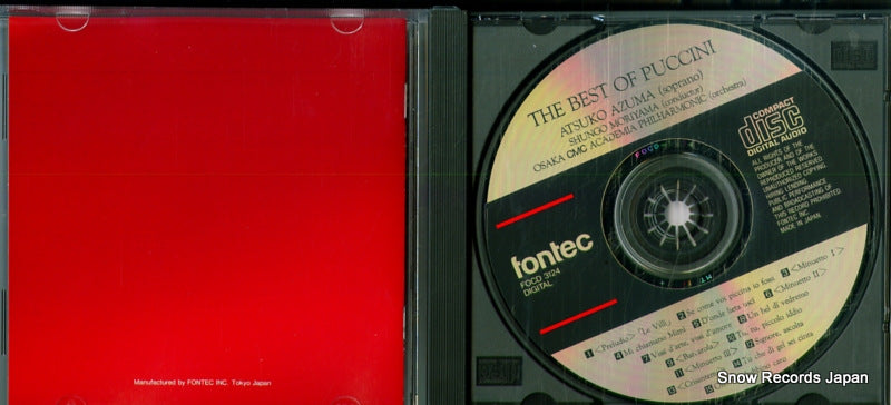 FOCD3124 disc