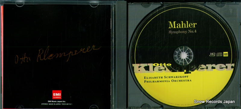 TOCE-90110 disc